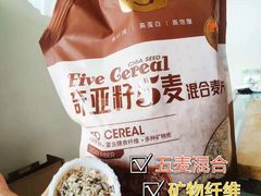 -Olé精品超市(太原万象城店)