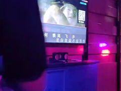 -欢乐迪KTV(观音桥未来国际店)