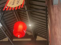 -绍兴老味道·非遗门店(银泰城店)