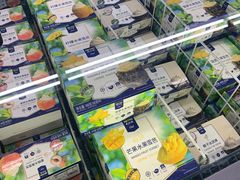 -麦德龙(包河店)