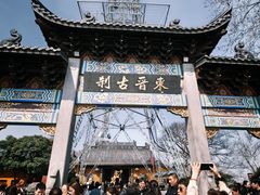 -灵顺寺