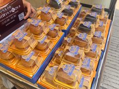 -昆明冠生园·鲜花饼·面包蛋糕(老街店)
