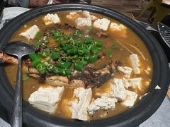 -探鱼·鲜青椒爽麻烤鱼(天河优托邦店)