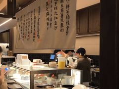 -RUXU入续糖水铺与包(卓悦中心店)