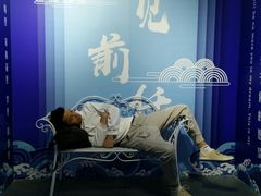 -成都失恋馆