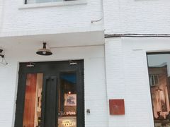 门面-Tian品