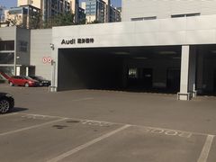 -北京博瑞祥星奥迪4S店(双井店)