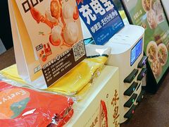 -回味鸭血粉丝汤(新城市广场店)
