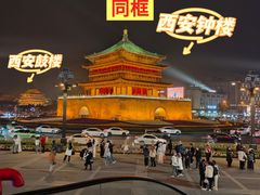 -开元商城(钟楼店)