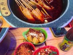 -冒椒火辣(太古里店)