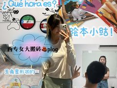 -西班牙语王国
