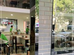 -草桥清真牛肉锅贴扁食店