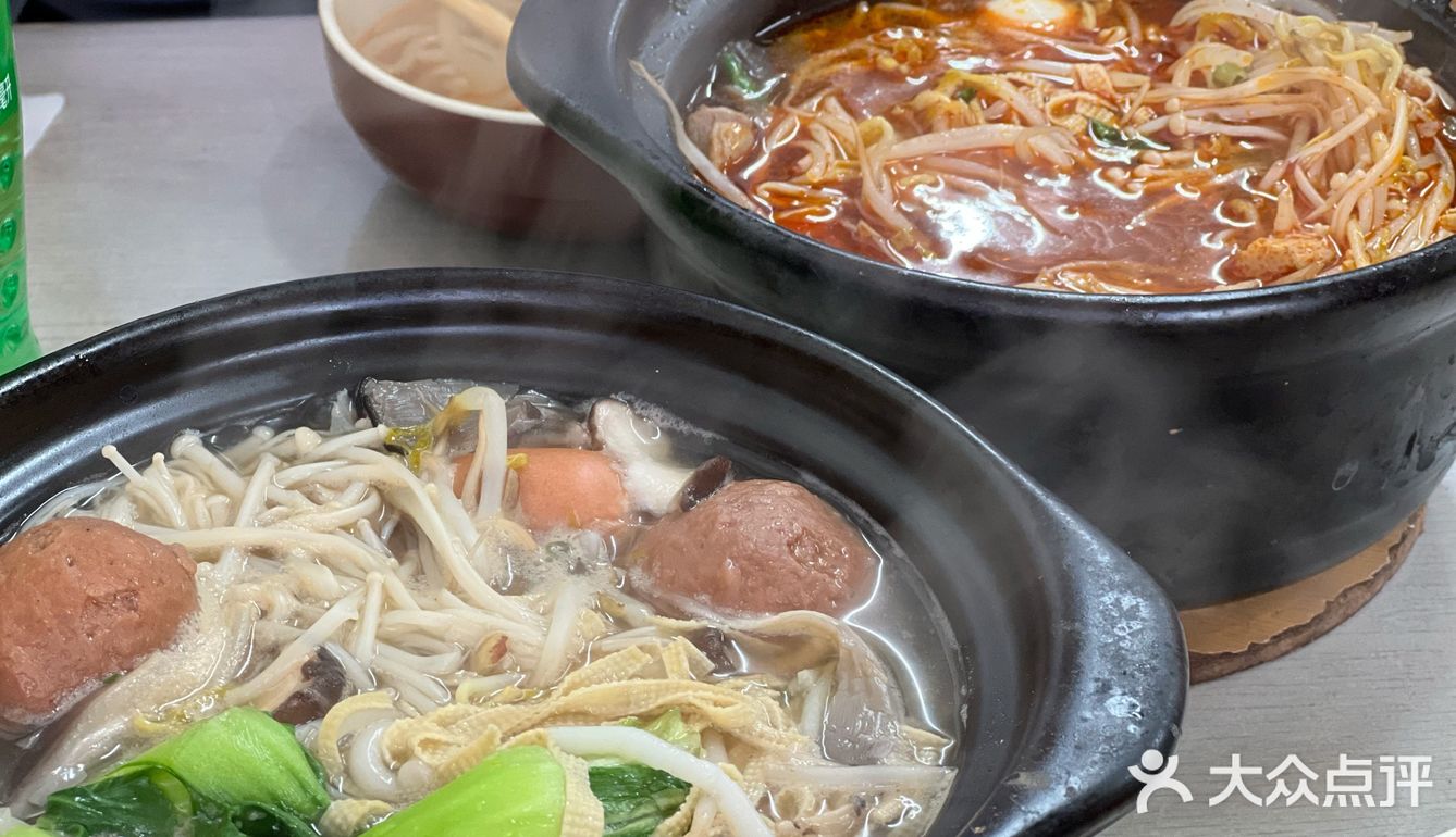 是学生时代米线店的味道