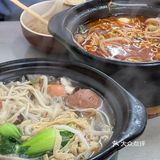 是学生时代米线店的味道