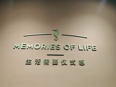 -海马体照相馆(北京apm店)