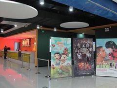 -完美世界影城(北京管庄店)