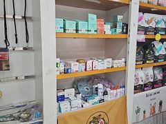 -瑞鹏·疫苗·绝育·宠物医院(广九店)
