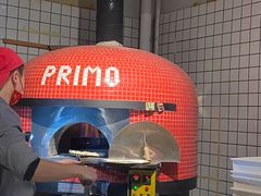 -Primo·丽莫意大利窑烤披萨