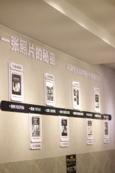 -芳妮豆丁家庭影像馆(宝安店)