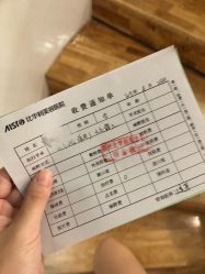 -比华利美容医院