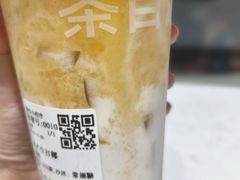 -茶百道(泰享里店)
