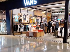 -VANS(三里屯太古里店)