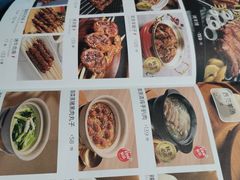 -西贝(深圳卓悦汇店)