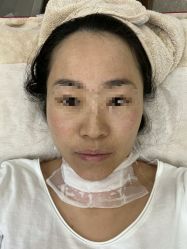 -加减美医美连锁品牌