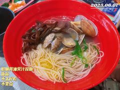 -滨寿司(新街口中央商场店)