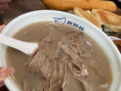 招牌牛肉糁-朝阳糁馆