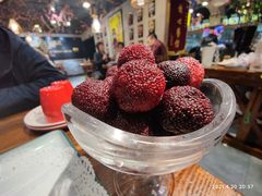 冰冻杨梅-东大桥小国抻面烧烤(长通路店)