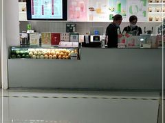 -叶子与茶(苏宁广场店)