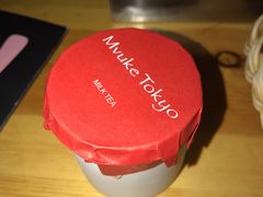 -布歌东京(金融街购物中心店)