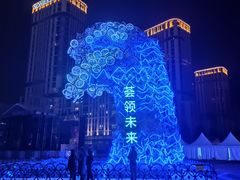 -南京眼步行桥