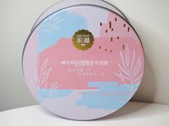 牛油曲奇-家琳甜品(江南东店)