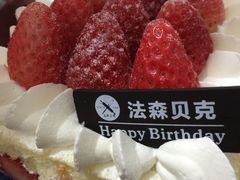 -FASHION BAKERY法森贝克(新德路店)