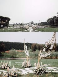 -圣露庄园·草坪婚礼·宴会厅·会议