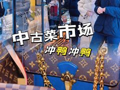 -SM城市广场(扬州店)
