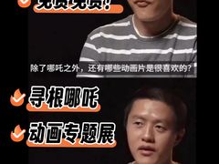 -上海电影博物馆