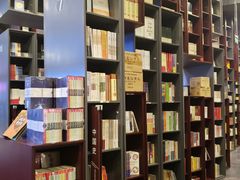 -当当梅溪书院(步步高梅溪新天地店)