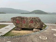 -南北湖风景区