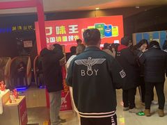 -万达影城(武进万达广场IMAX店)
