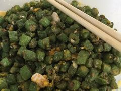 咸蛋黄炒四季豆-鹿港小镇(中关村店)