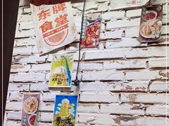 -东排食堂长沙小吃大排档(五一广场店)