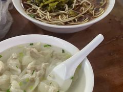 -安庆柴火馄饨(马道街店)