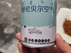 -很久以前羊肉串(簋街店)