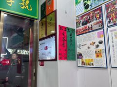 -陳仔(北京路店)