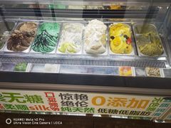 -方恒购物中心(望京小街店)