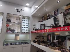 -视康眼镜·蔡司授权店(同乐路广州眼镜城店)