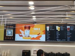 菜单-KOI PLUS(成都万象城店)